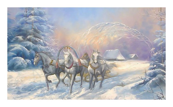 Шумилкин картина тройка