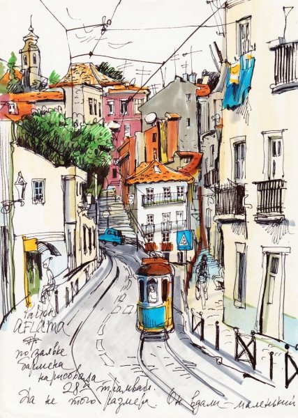 Городской пейзаж