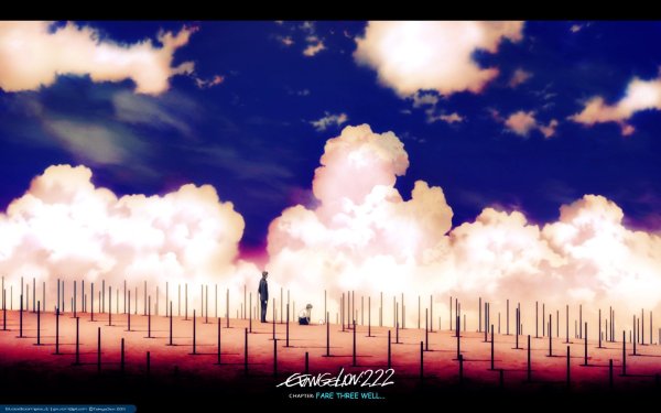 Аниме Евангелион город