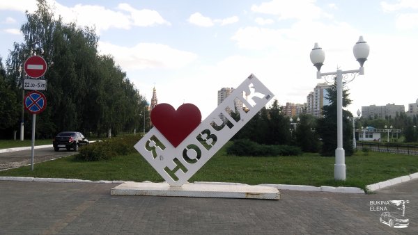 Стелла Новочебоксарск