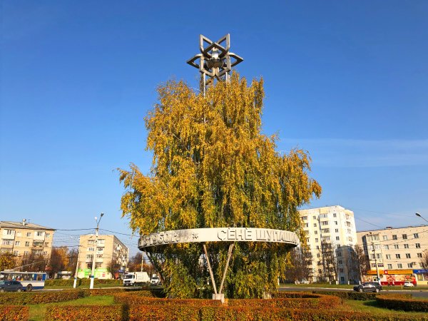 Новочебоксарск осенью