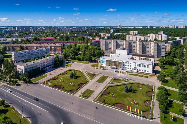 Новочебоксарск центр города