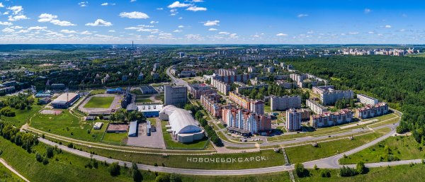 Город Новочебоксарск Чувашской Республики