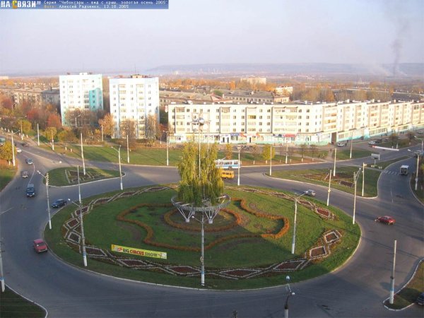 Чебоксары Новочебоксарск