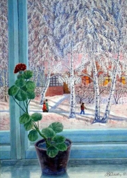 Persis Clayton Weirs Рождество картины