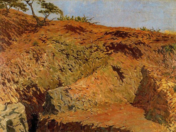 Le peintre Пикассо