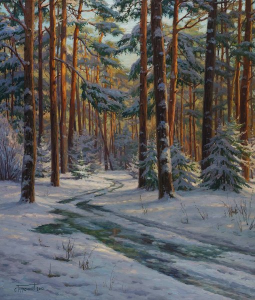 Станислав Брусилов живопись