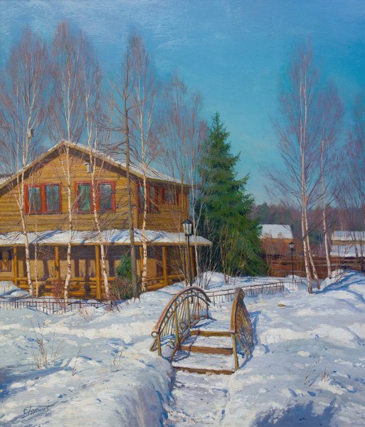Брусилов Станислав Александрович зимний пейзаж