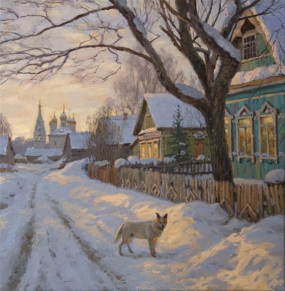 Брусилов Станислав Александрович зимний пейзаж