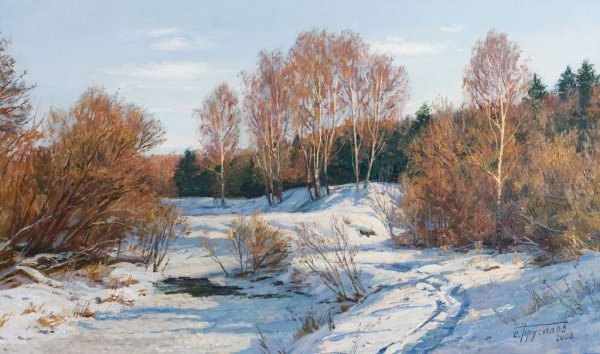 Станислав Брусилов художник зима