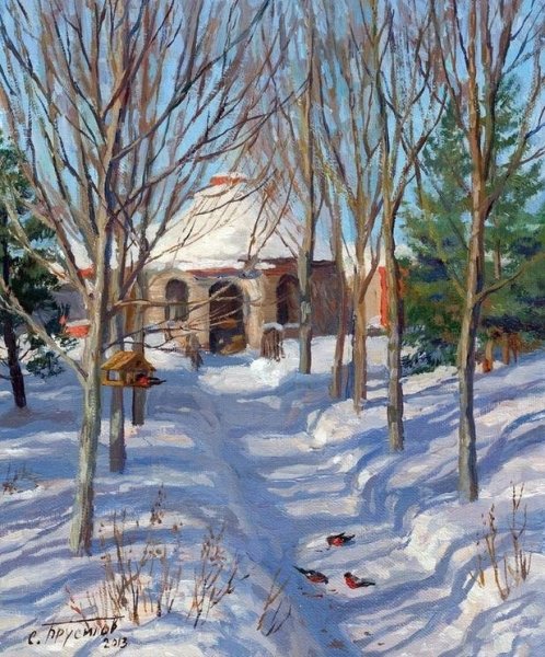 Брусилов Станислав Александрович зима картины