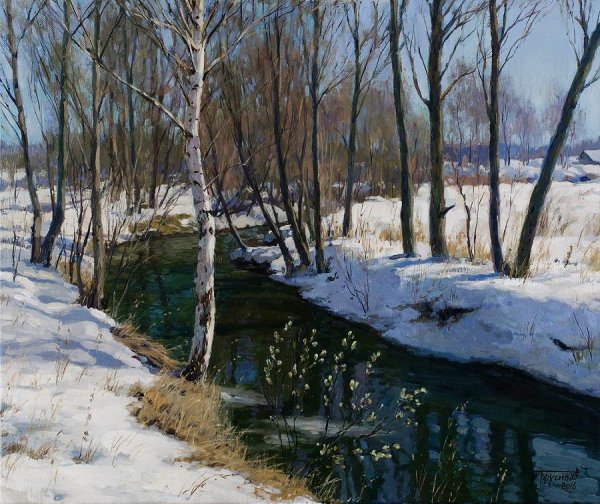 Станислав Брусилов весенние пейзажи