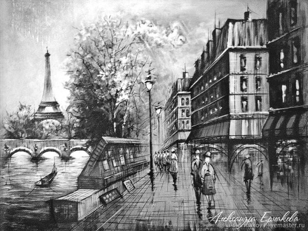 Ретро город