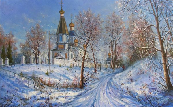 Зимний пейзаж с Церковью