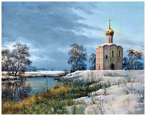 Осень храм Коломна