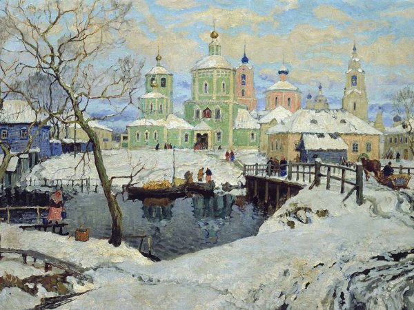 Константин Горбатов Торжок