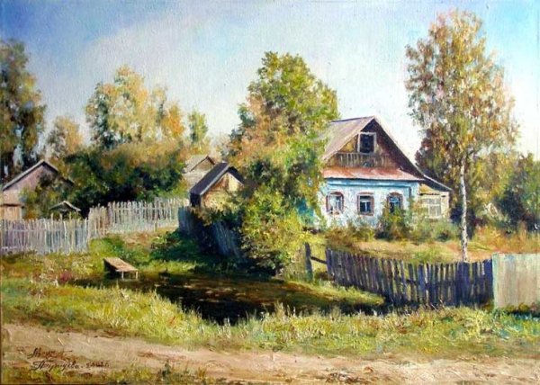 Головина Наталья картина деревни