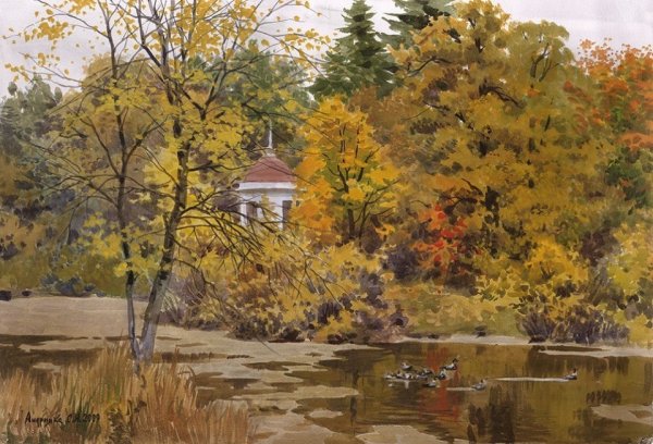 Художник Сергей Андрияка акварель