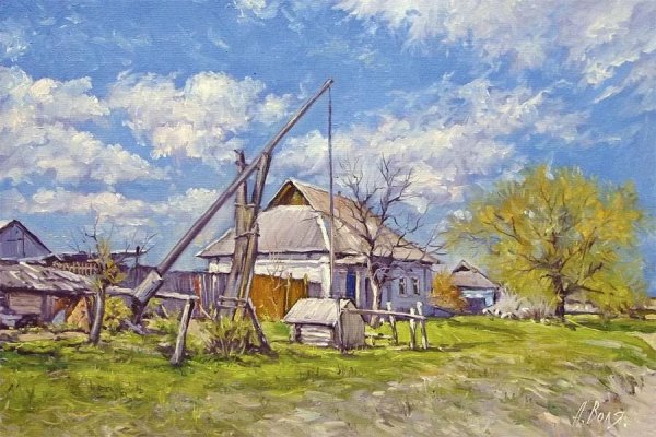 Таранов Вячеслав «деревенский пейзаж» сельский пейзаж