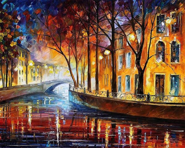 Леонид Афремов художник