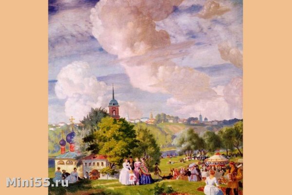 Борис Кустодиев «гулянье на Волге» 1910