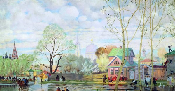 Борис Михайлович Кустодиев осень в деревне