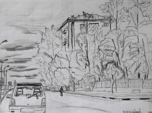 Раскраска город для детей