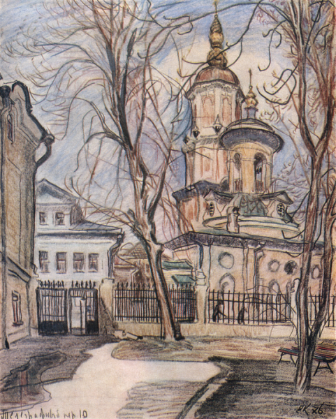 Рисование городского пейзажа