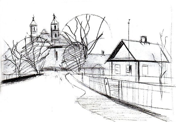 Воздушная перспектива городской пейзаж