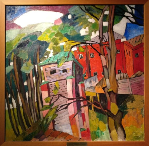 Аристарх Васильевич Лентулов Москва