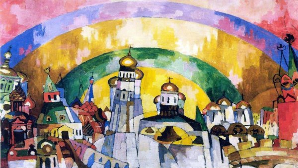 Аристарх Васильевич Лентулов (1882-1943).