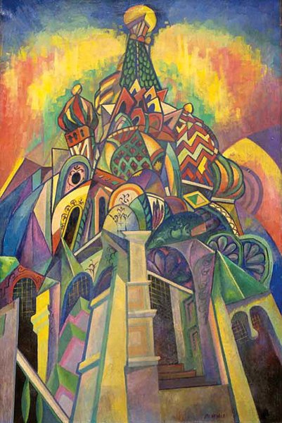 Аристарх Васильевич Лентулов