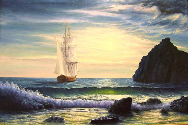 Монтегю Доусон маринист