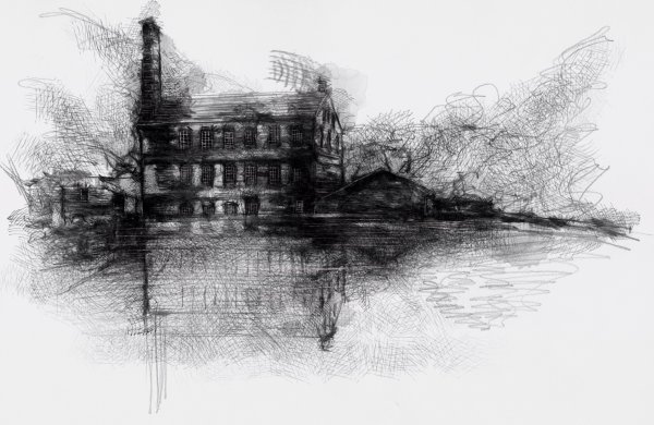 Восточная Графика тушью