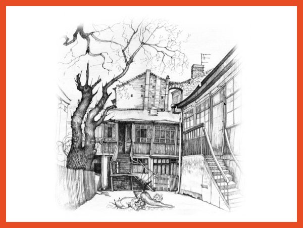 Городские зарисовки