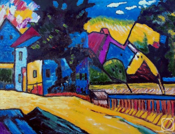 Кандинский Мурнау деревенская улица