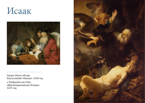 Джеймс Ван дер Зее художник