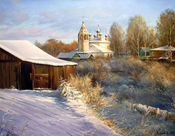 Вячеслав палачёв художник