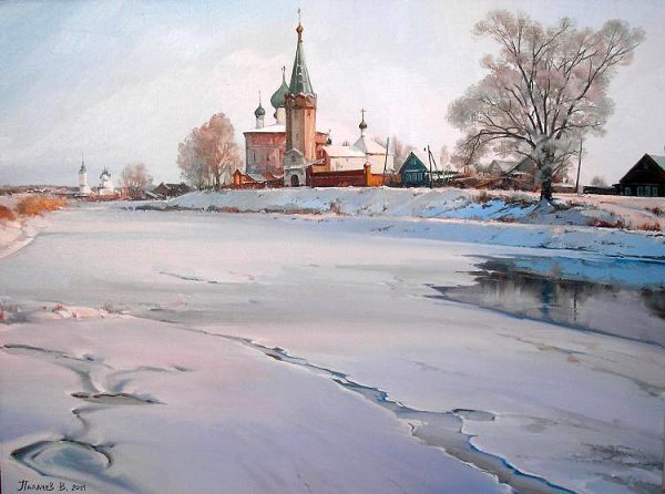 Палачева Наталья художник