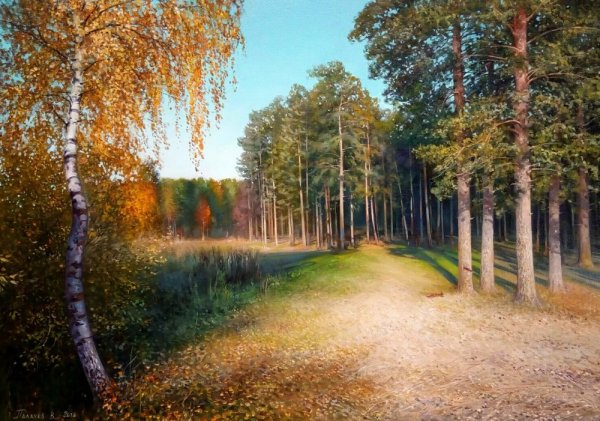 Вячеслав палачёв художник