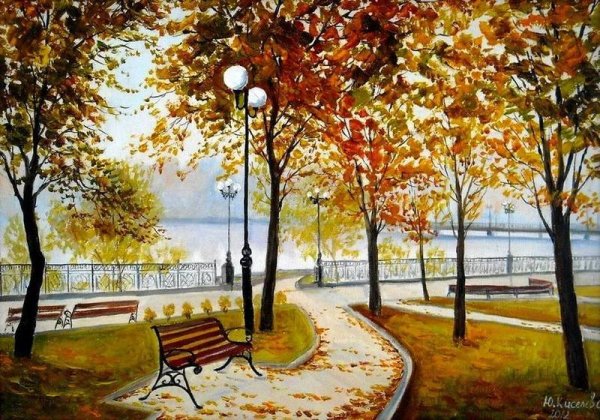 Осенний пейзаж в городе