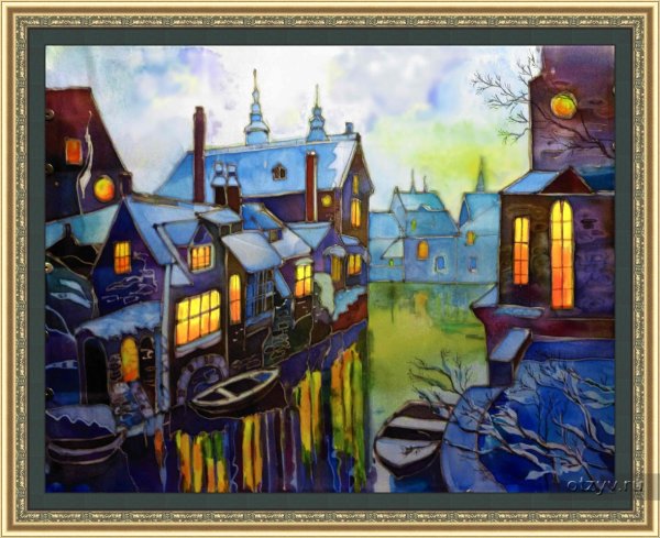 Декоративный городской пейзаж