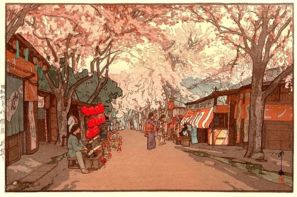 Хироси Ёсида художник