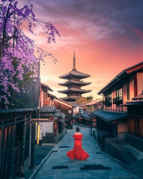 Наохиро яко