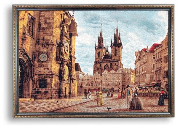 Гобелен Прага Старопраменская площадь