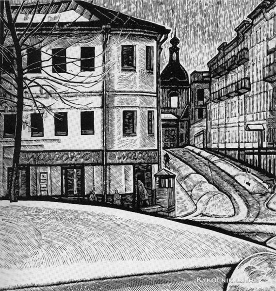 Гурий Филиппович Захаров