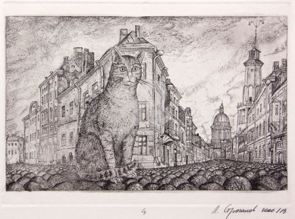 Леонид Строганов Графика пейзаж городской