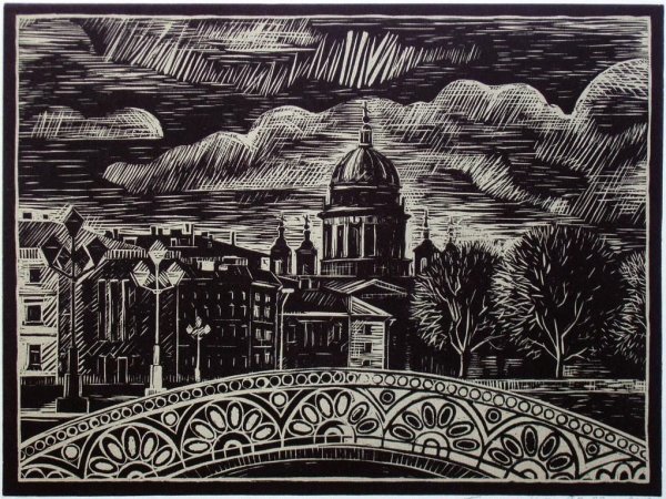 Петербург линогравюра