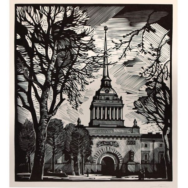 Андрей ушин Гравюры