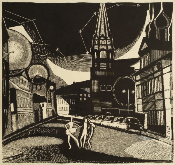 Гурий Захаров офорт